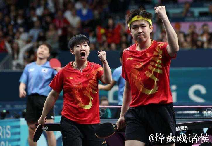 成都混团世界杯 国乒8-3战胜韩国晋级决赛