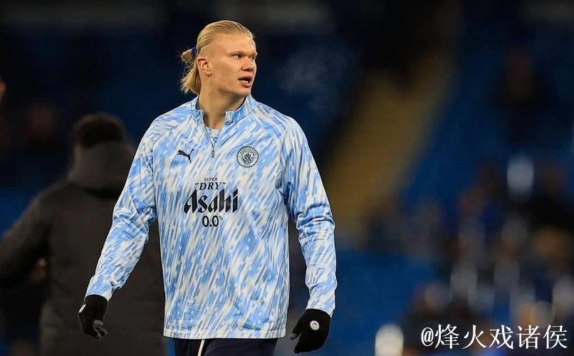 哈兰德错失良机 曼城0-2不敌勒沃库森 欧冠首尝败绩 哈兰德错失良机 曼城0-2不敌勒沃库森 欧冠首尝败绩