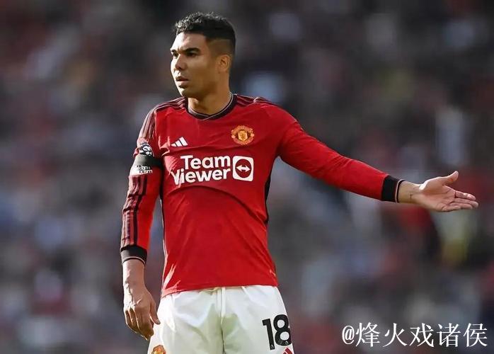 英超-B费任意球破门卡塞米罗建功 曼联4-4伯恩茅斯 英超-B费任意球破门卡塞米罗建功 曼联4-4伯恩茅斯